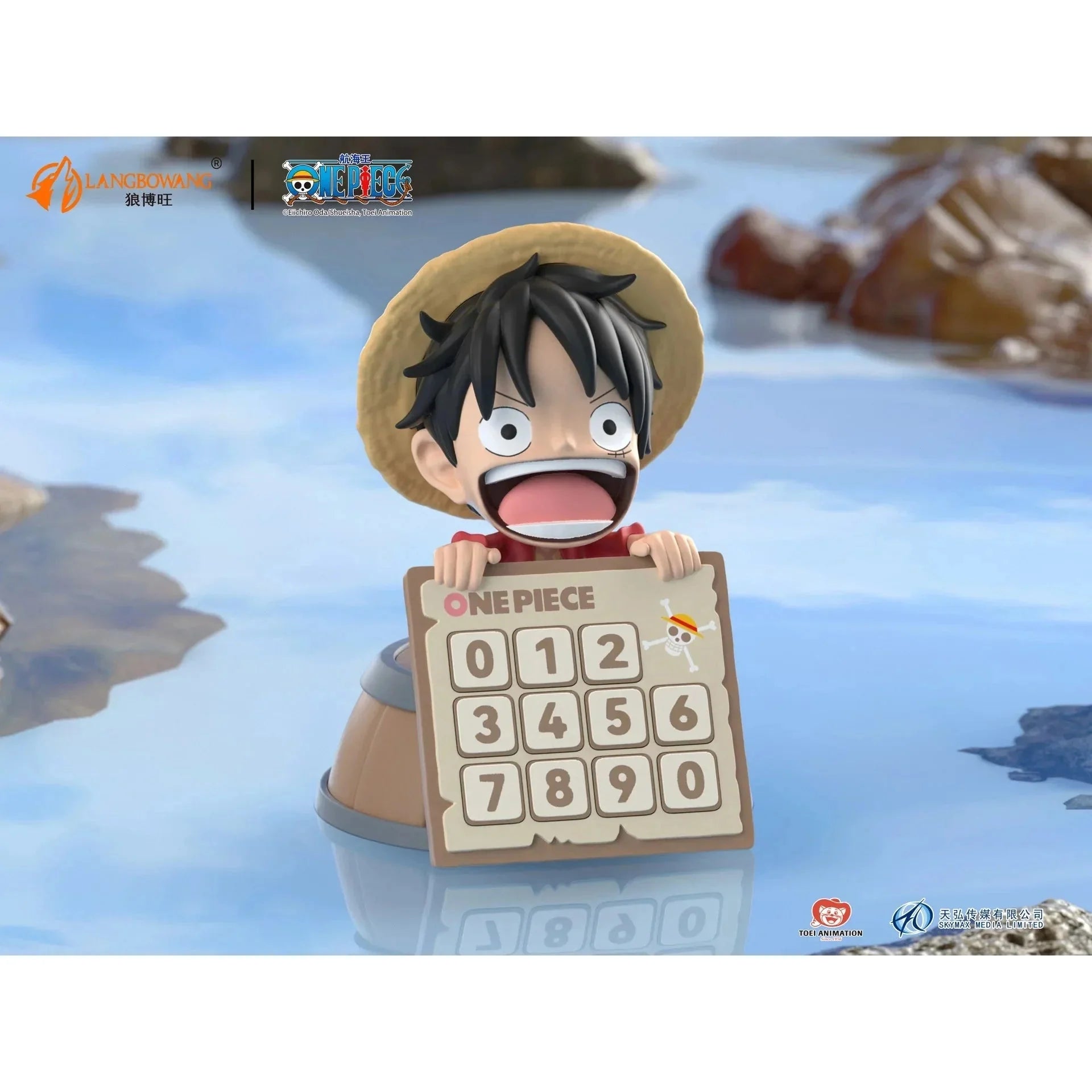 One Piece Luffy - Parking Number Plate By Langbowang - Medaid International