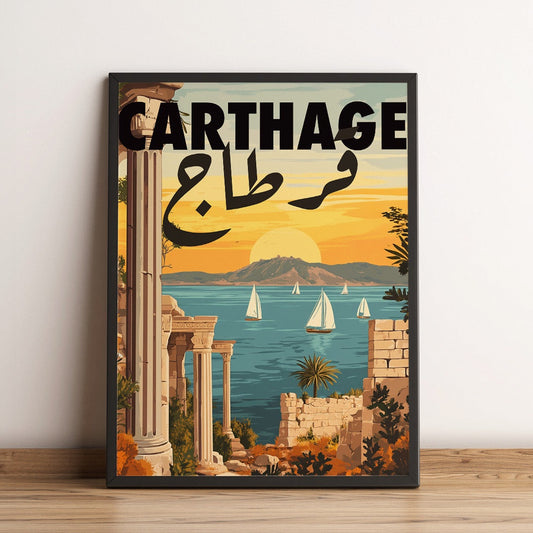 Sook's Carthage Poster