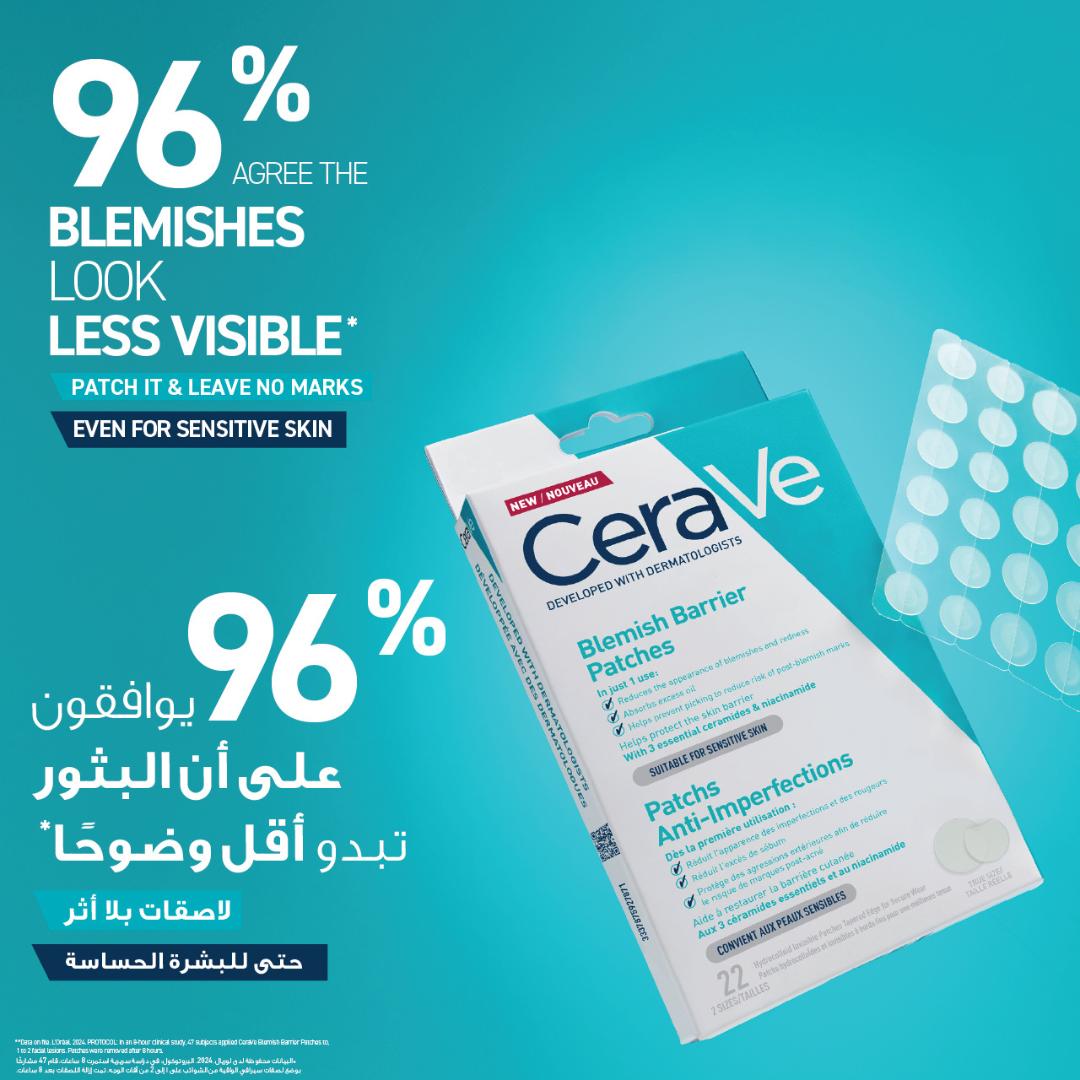 CeraVe Blemish Barrier With 3 Essential Ceramides And Niacinamide Patches