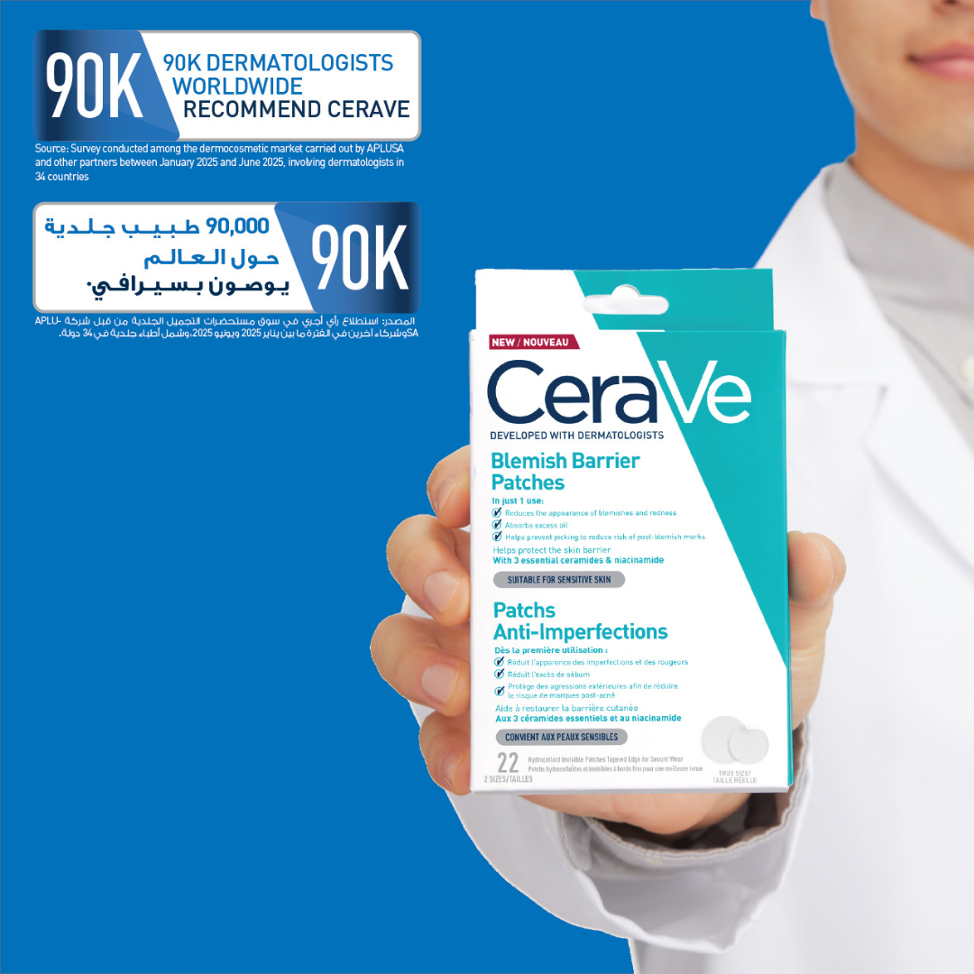 CeraVe Blemish Barrier With 3 Essential Ceramides And Niacinamide Patches
