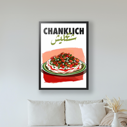 Sook's Chanklish Poster