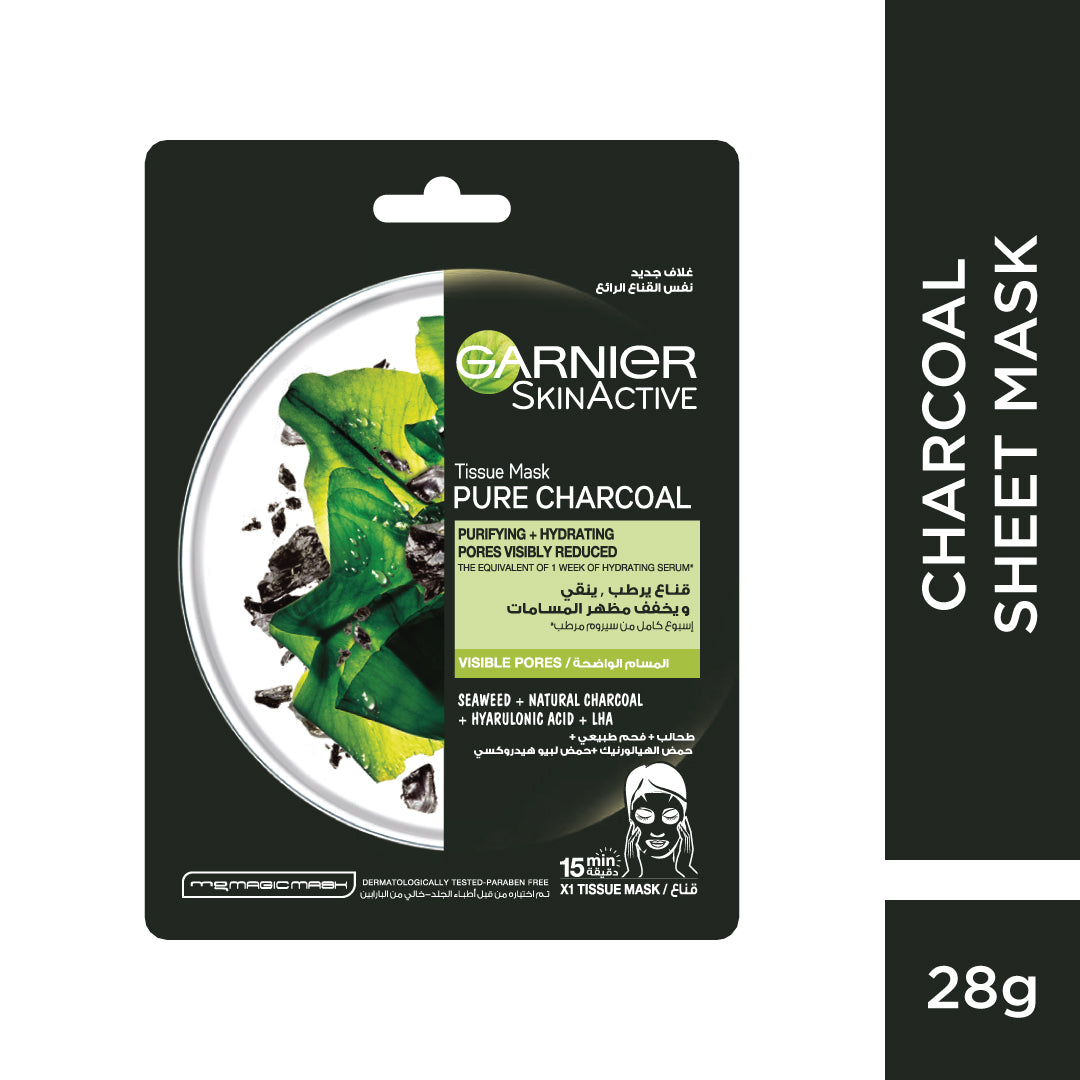 Garnier Charcoal and Algae Hydrating & Purifying  Tissue Mask