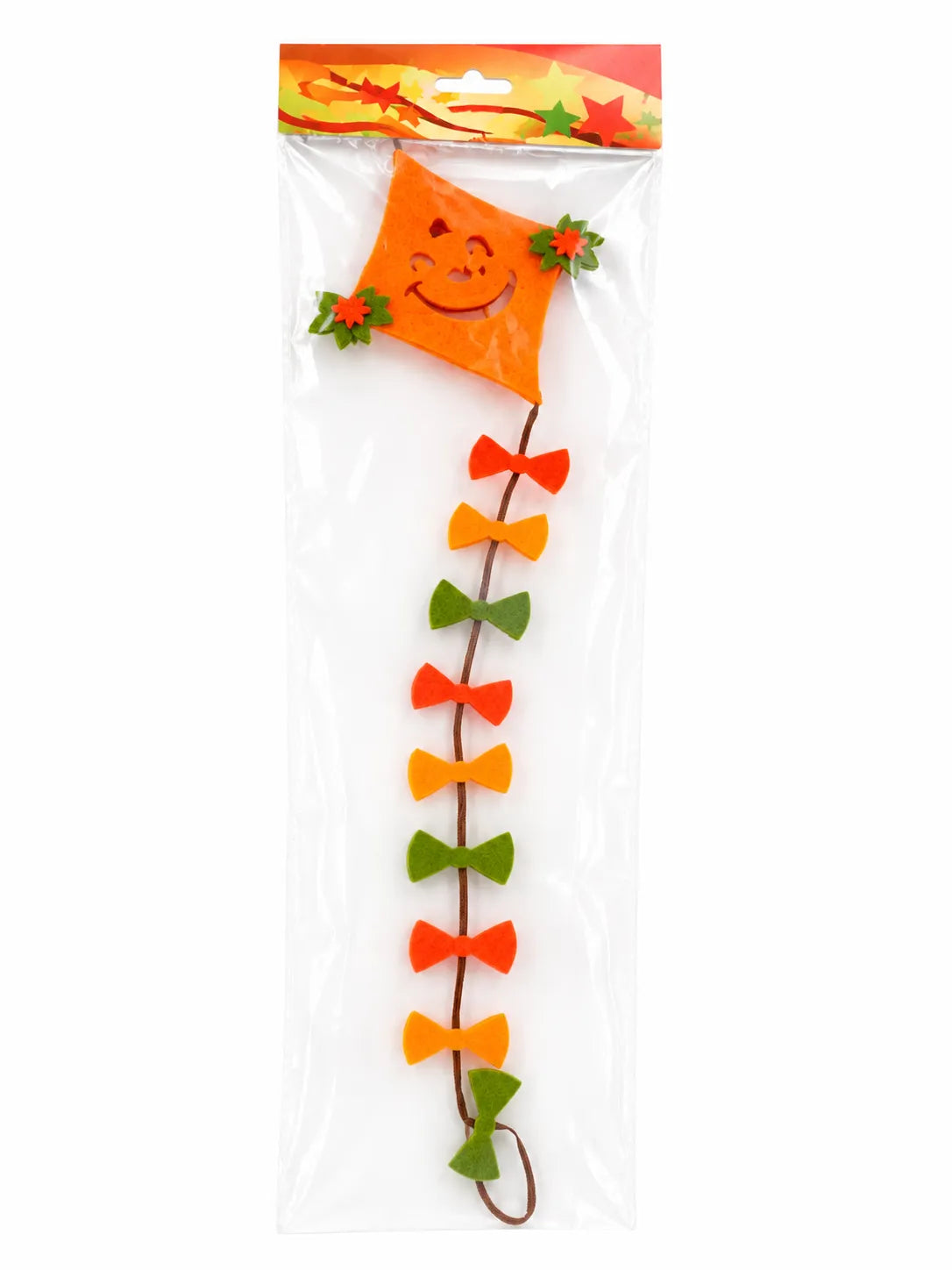 SD Halloween  Ornament| SD in Lebanon