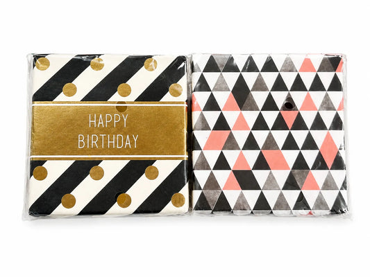 SD Set of 2 Voucher Boxes Gift  Packaging Cards    | SD in Lebanon