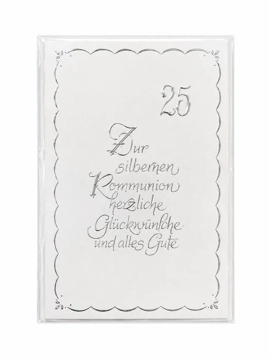 SD Decorative Greeting Card  | SD  in Lebanon