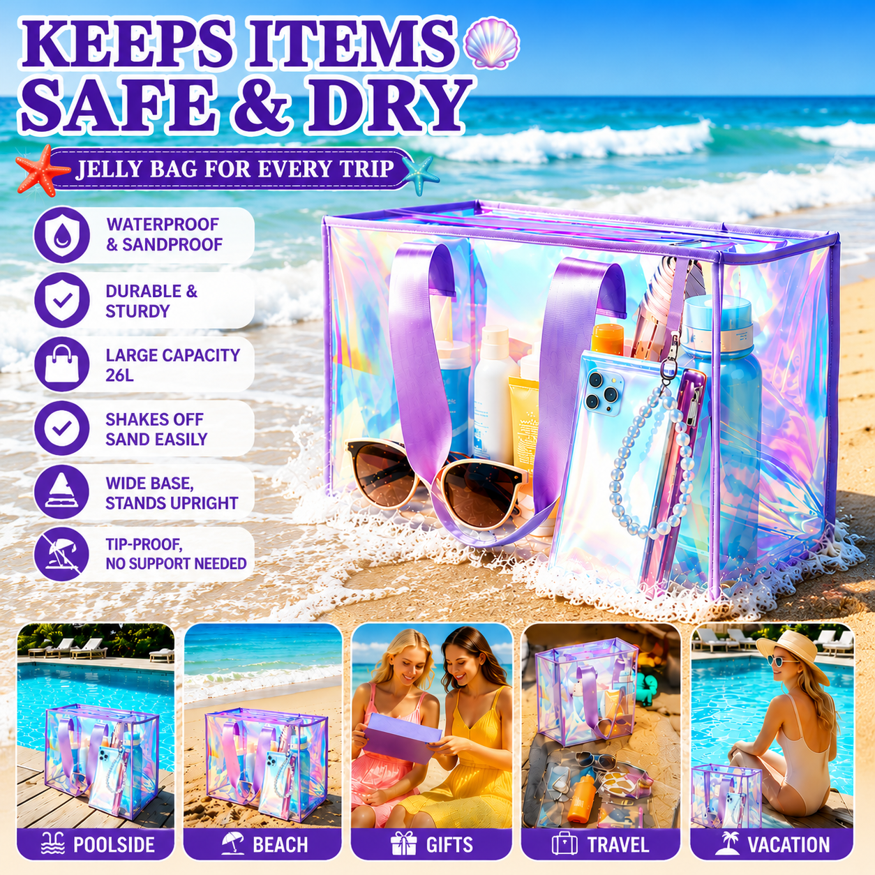 Iridescent Beach Bag Set – Large Tote bag with Matching Pouch