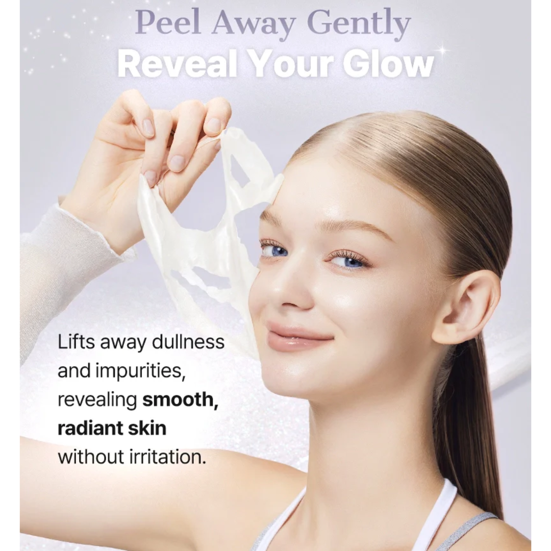 Cosrx PDRN EXOSOME Skinplaning Glaze Mask