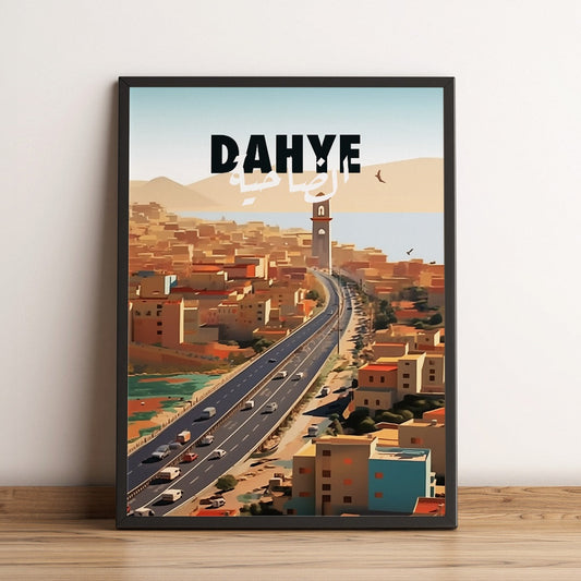 Sook's Dahye Poster