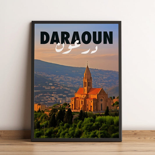 Sook's Daraoun Poster