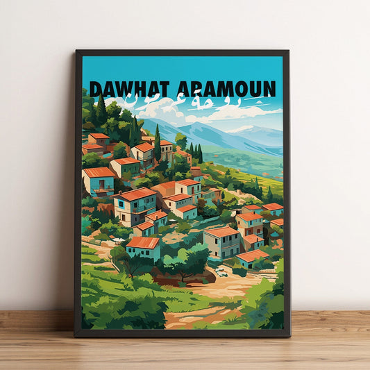 Sook's Dawhat Aramoun Poster