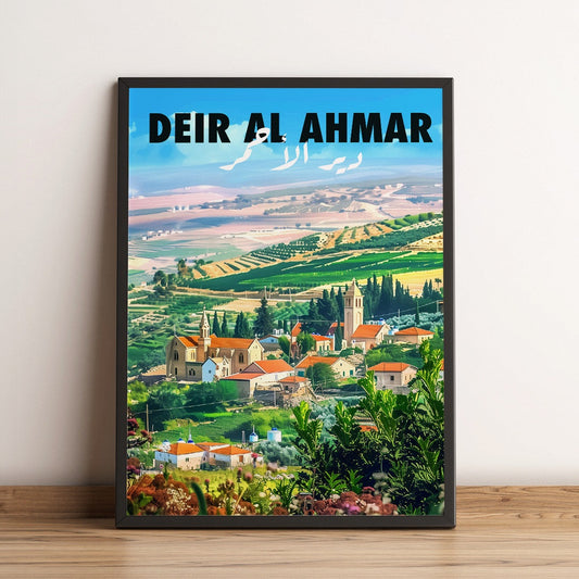 Sook's Deir el Ahmar Poster