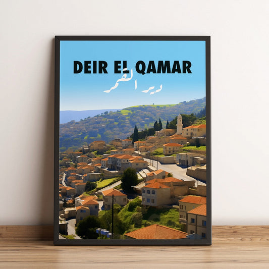 Sook's Deir el Qamar Poster