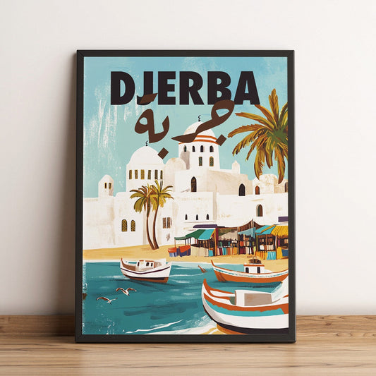 Sook's Djerba Poster
