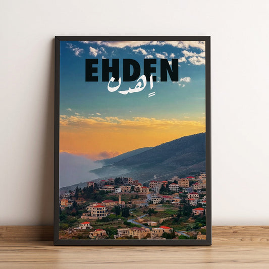 Sook's Ehden Poster