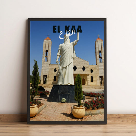 Sook's El Kaa Poster