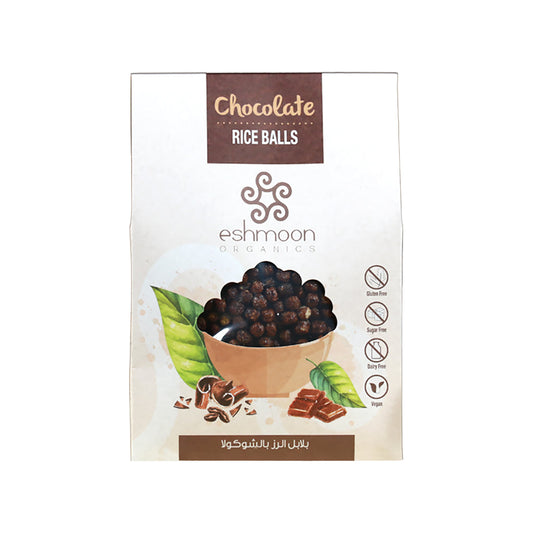Chocolate Rice Balls - Medaid International