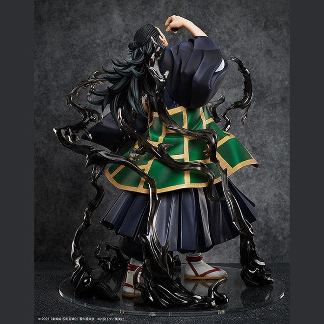 Jujutsu Kaisen 0 Suguru Geto 1/4 Scale Figure by FREEing - Medaid International
