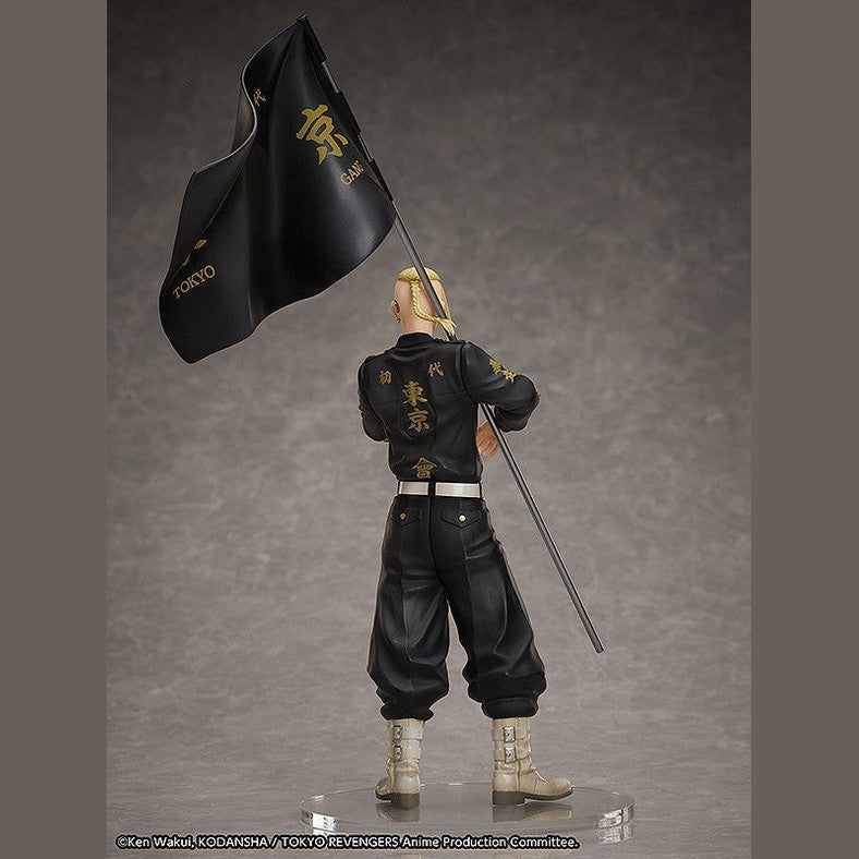 Tokyo Revengers Ken Ryuguji Ring size (Japanese sizes : 15) 1/8 Scale Statue by FREEing - Medaid International