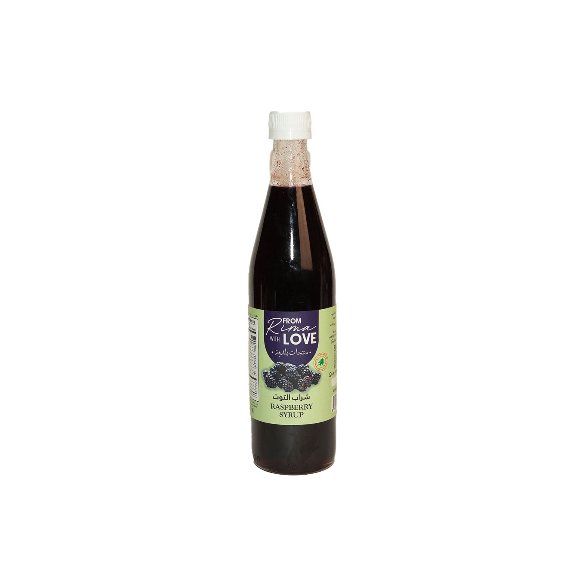 FROM RIME WITH LOVE - RASPBERRY SYRUP - Medaid International