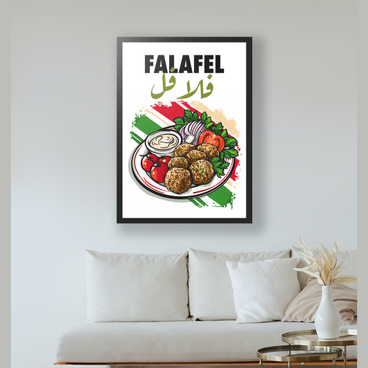 Sook's Falafel Poster