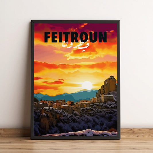 Sook's Feitroun Poster