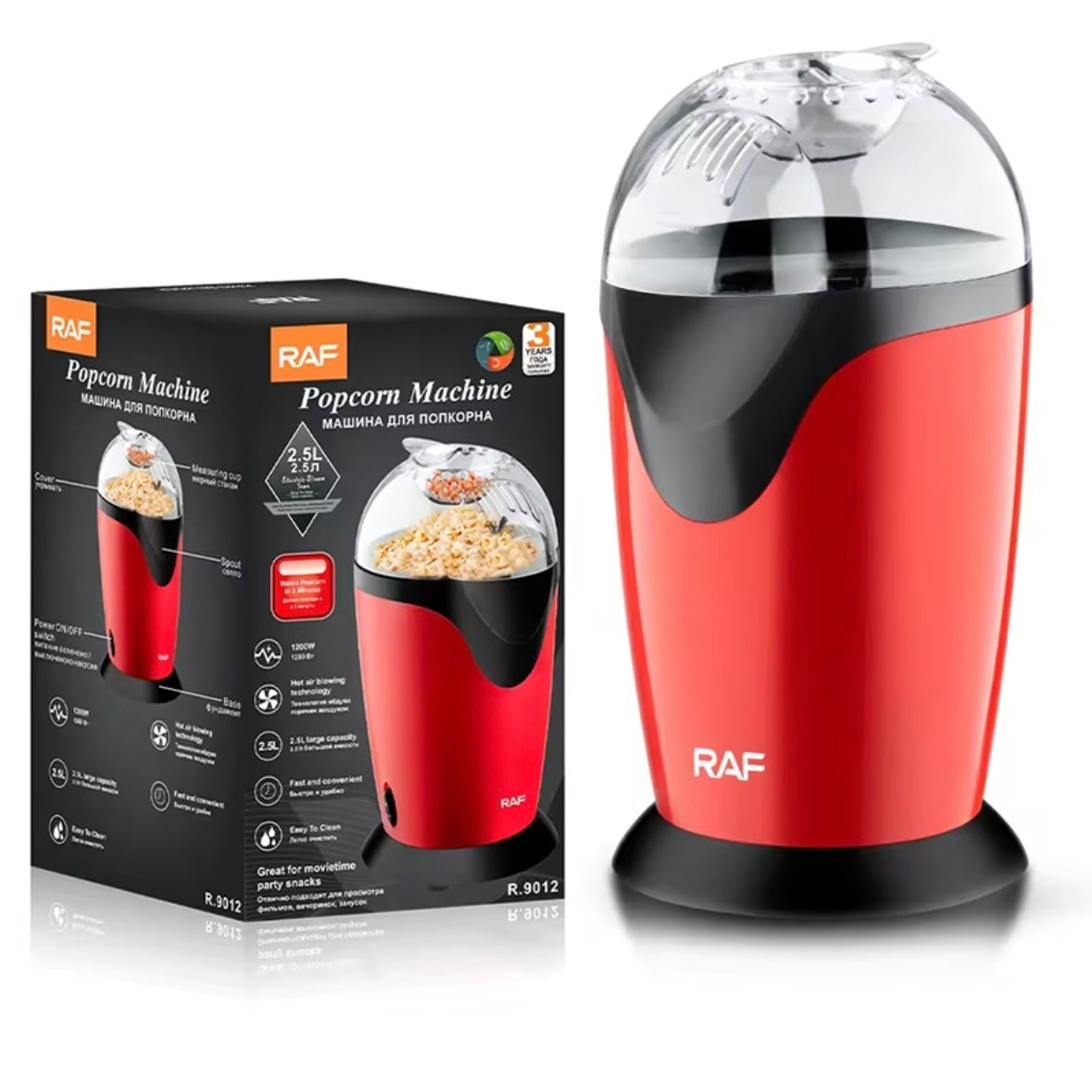 Raf Popcorn Machine 2.6L & 1200W R9012 - Medaid International