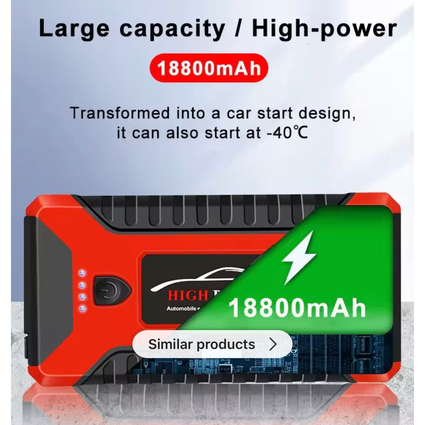 Jump Starter - Medaid International