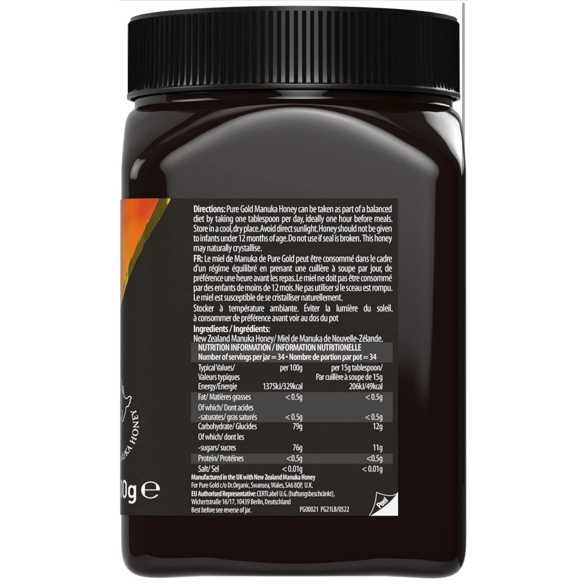 Manuka Honey 525+ MGO Certified Pure Gold Premium Manuka Honey 500g, (packaging may vary) - Medaid