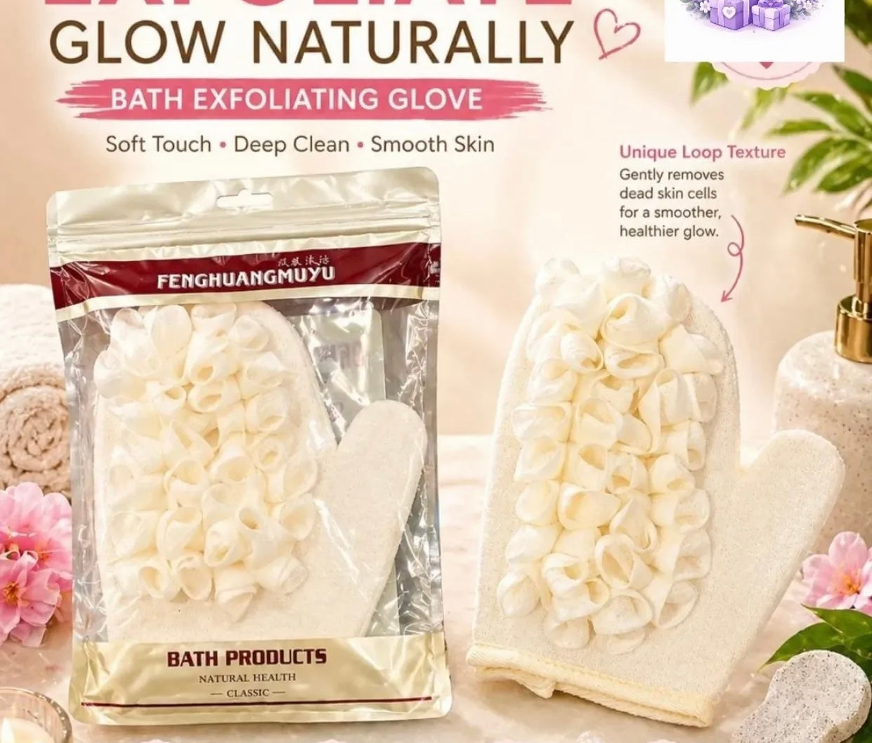 Exfoliating Glove With Scrubber