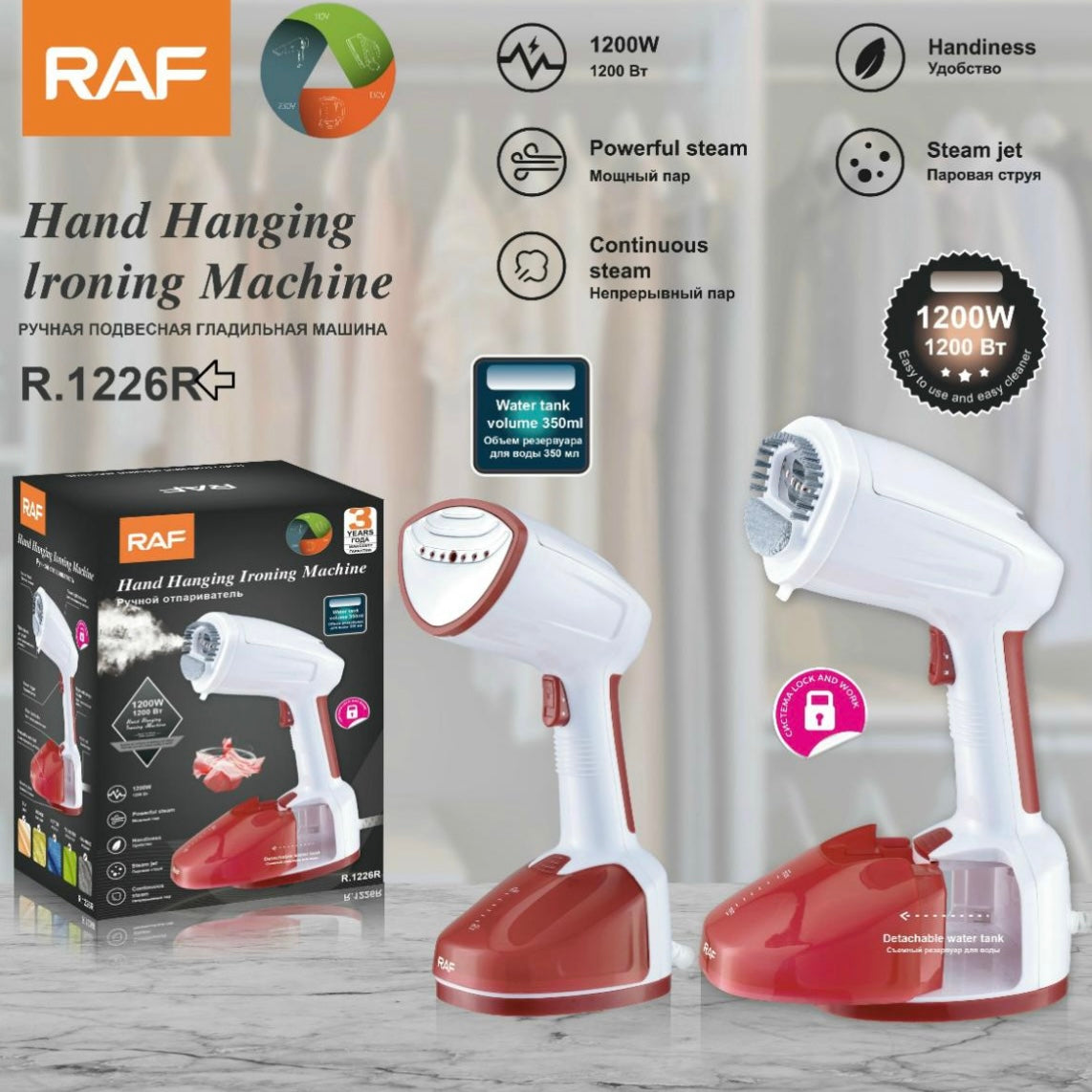 Raf Hand Hanging Ironing Machine 1200W R1226 - Medaid International