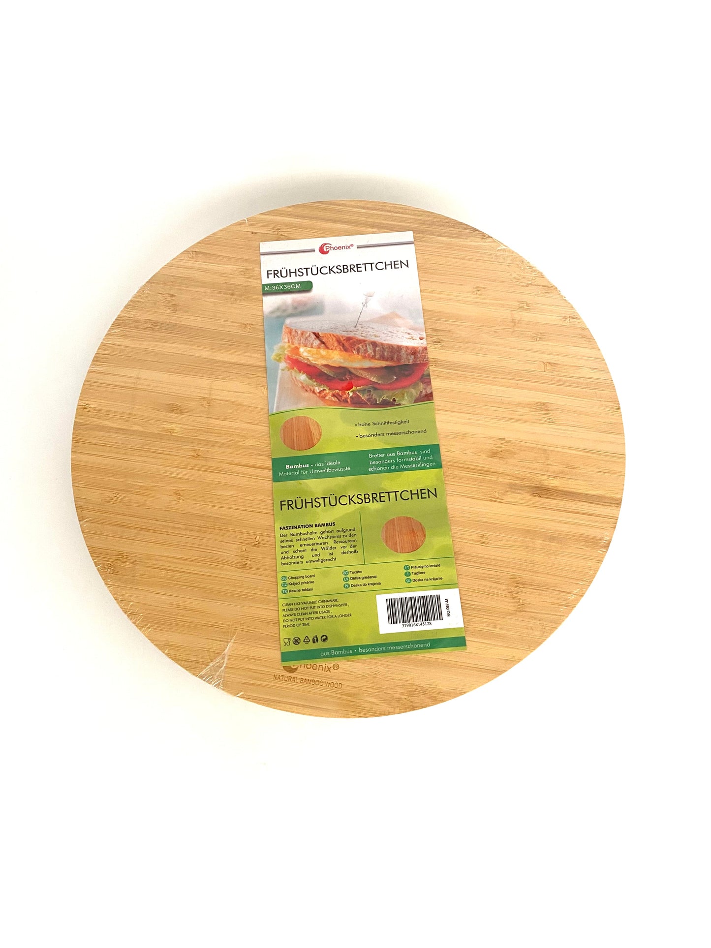 Bamboo Cutting Board