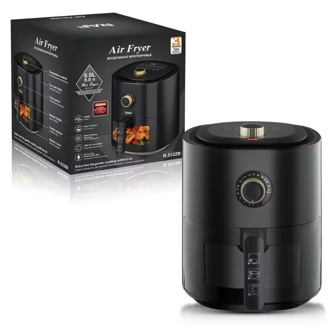 RAF Air Fryer 1300W 4L Model R5332 - Medaid International