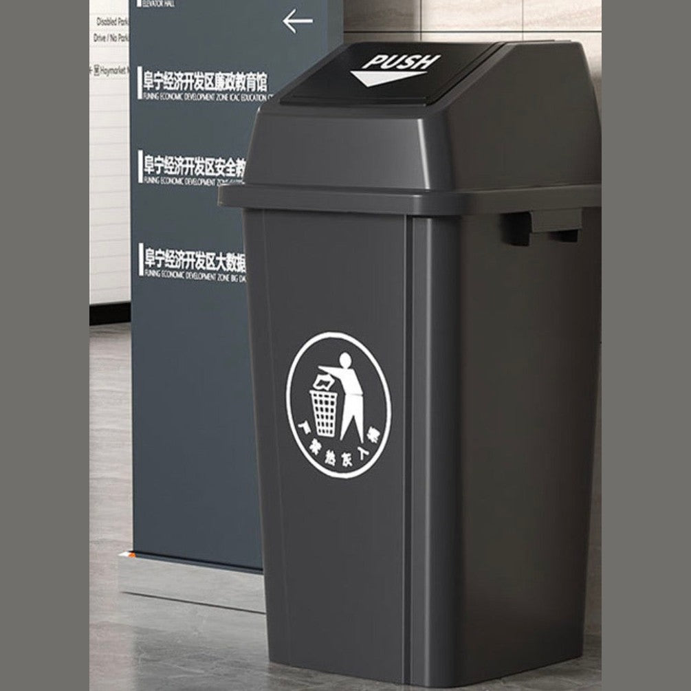 Trash Box 100Ml