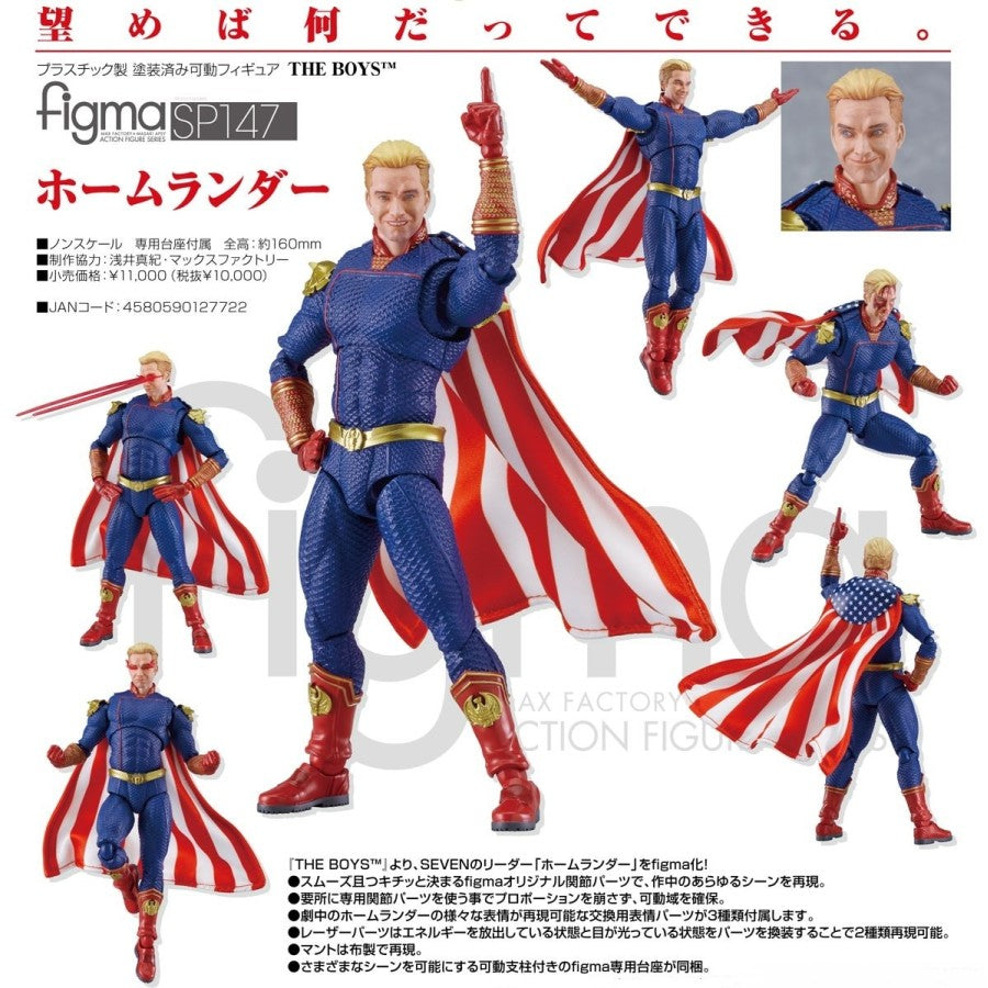 The Boys Homelander Figma Action Figure by Good Smile Company - Medaid International