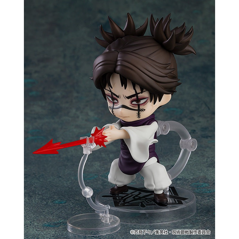 Jujutsu Kaisen Nendoroid No.2290 Choso Action Figure By Good Smile Company - Medaid International