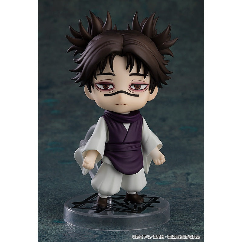 Jujutsu Kaisen Nendoroid No.2290 Choso Action Figure By Good Smile Company - Medaid International