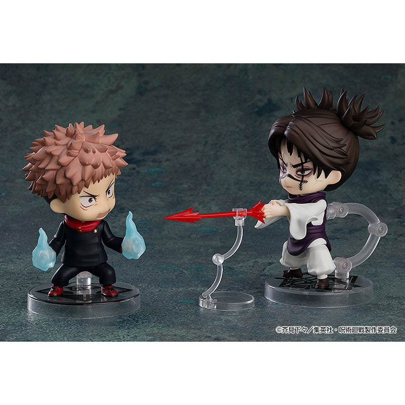 Jujutsu Kaisen Nendoroid No.2290 Choso Action Figure By Good Smile Company - Medaid International