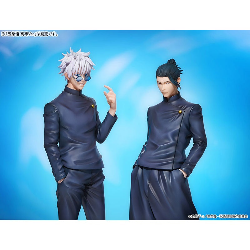 Jujutsu Kaisen Satoru Gojo (Tokyo Jujutsu High School Ver.) 1/7 Scale Figure By Good Smile Company - Medaid International