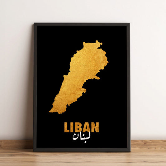 Sook's Gold Liban Poster