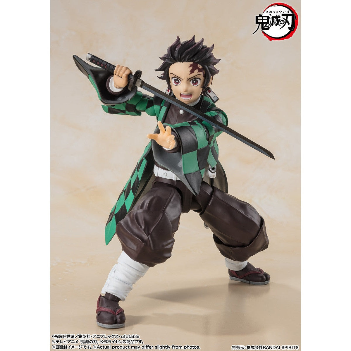 Demon Slayer TANJIRO KAMADO S.H. Figuarts Action Figure by Bandai Tamashii - Medaid International