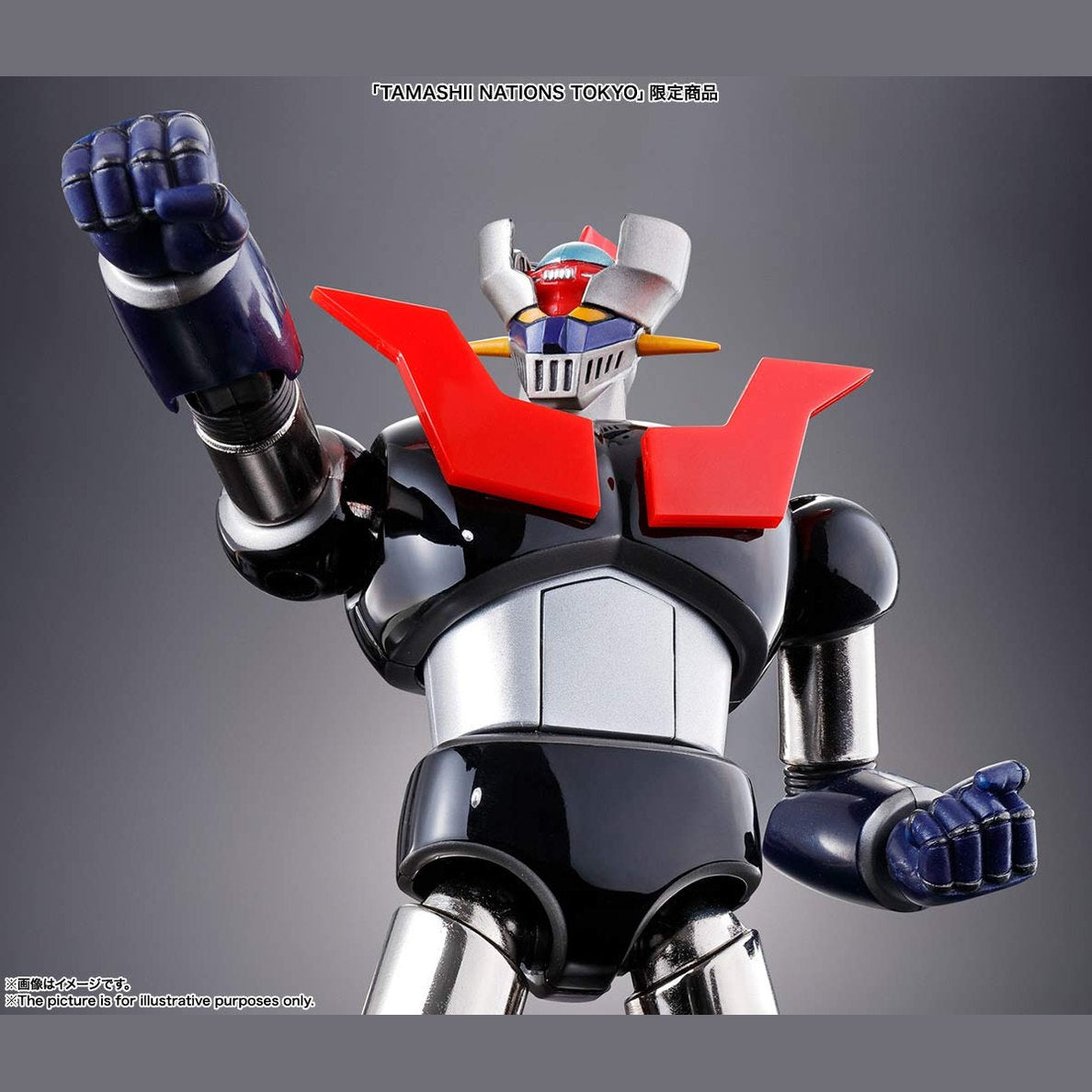 Soul Of Chogokin GX-01R Mazinger Z By Bandai Tamashii - Medaid International