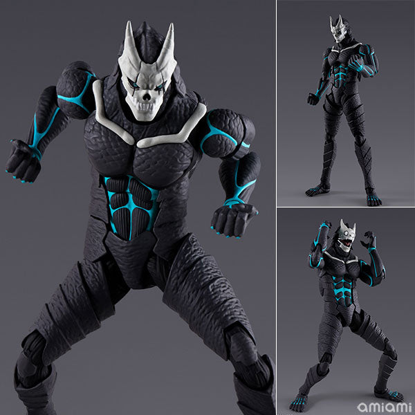 Kaiju No. 8 : S.H.Figuarts Action Figure by Bandai Tamashii - Medaid International