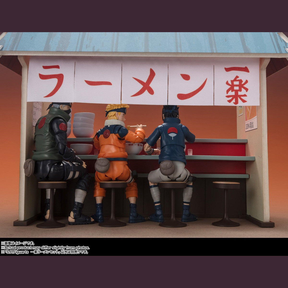 Naruto: Shippuden Ichiraku Ramen Set S.H.Figuarts By Bandai Tamashii - Medaid International
