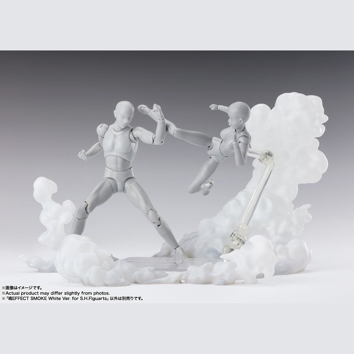 Tamashii Effect Smoke (White Ver.) - Medaid International