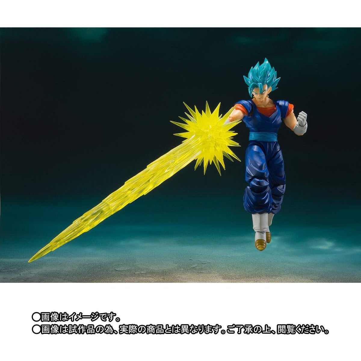 Super Saiyan Vegito Exclusive Edition SH Figuarts Action Figure By Bandai Tamashii - Medaid International