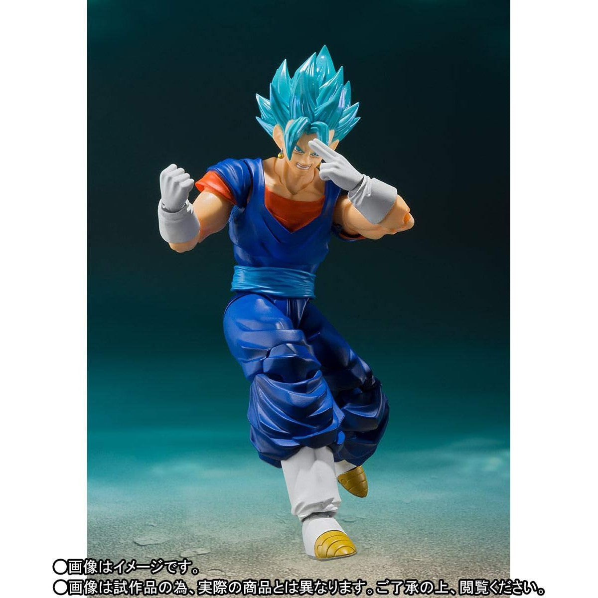 Super Saiyan Vegito Exclusive Edition SH Figuarts Action Figure By Bandai Tamashii - Medaid International