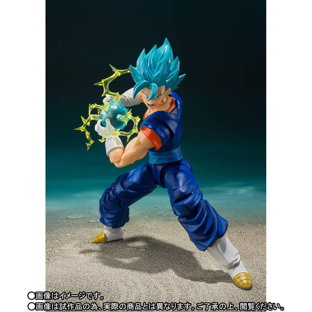 Super Saiyan Vegito Exclusive Edition SH Figuarts Action Figure By Bandai Tamashii - Medaid International