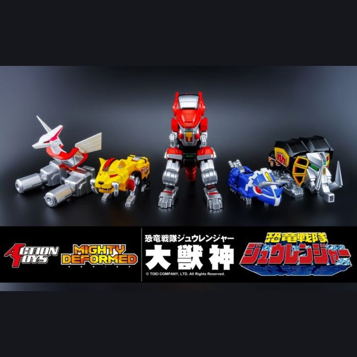 Mighty Deformed Series 01 Power Ranger - Medaid International