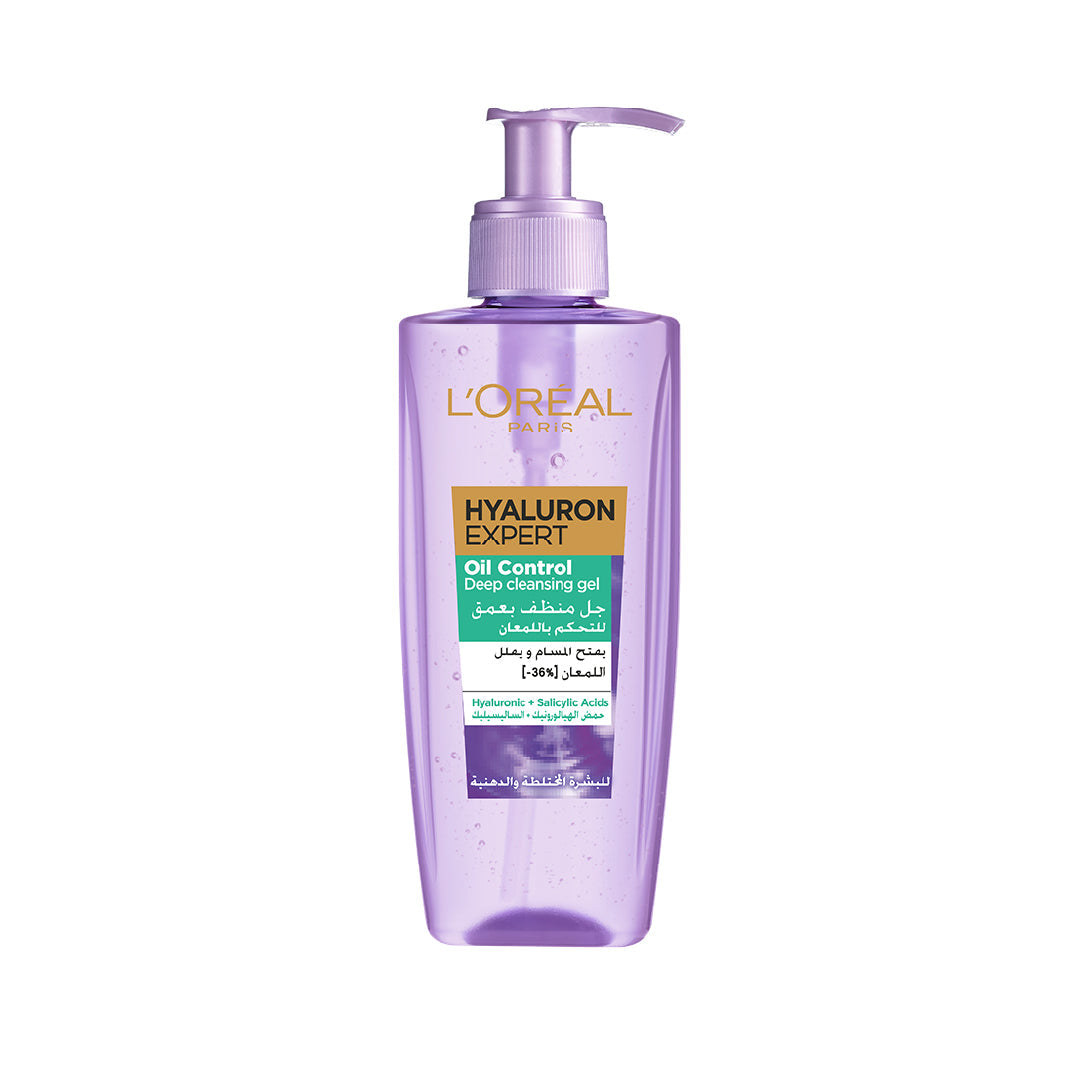 L'Oreal Hyaluron Expert Oil Control Deep Cleansing Gel