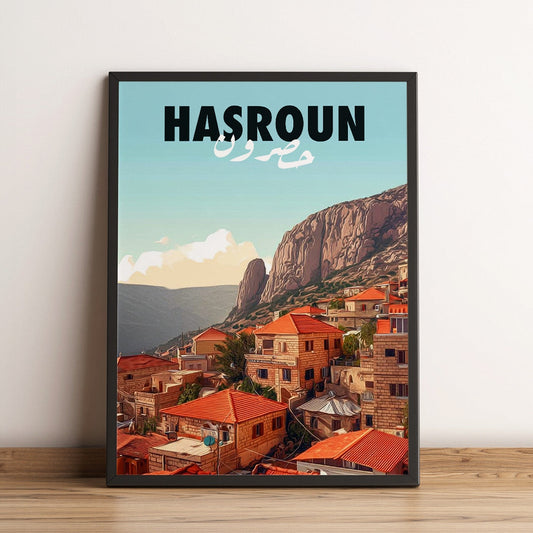 Sook's Hasroun v1 Poster